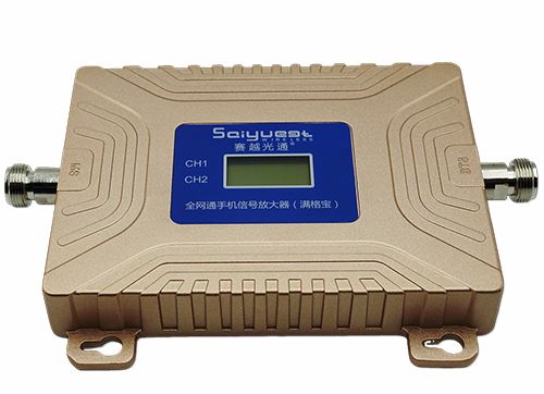 阜城双频手机信号放大器200㎡