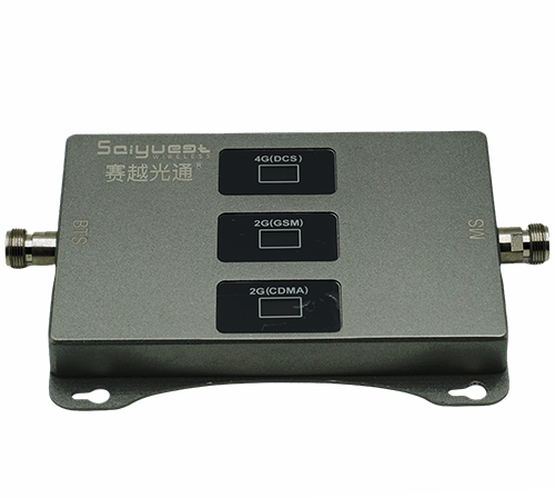 阜城三频手机信号增强器200㎡