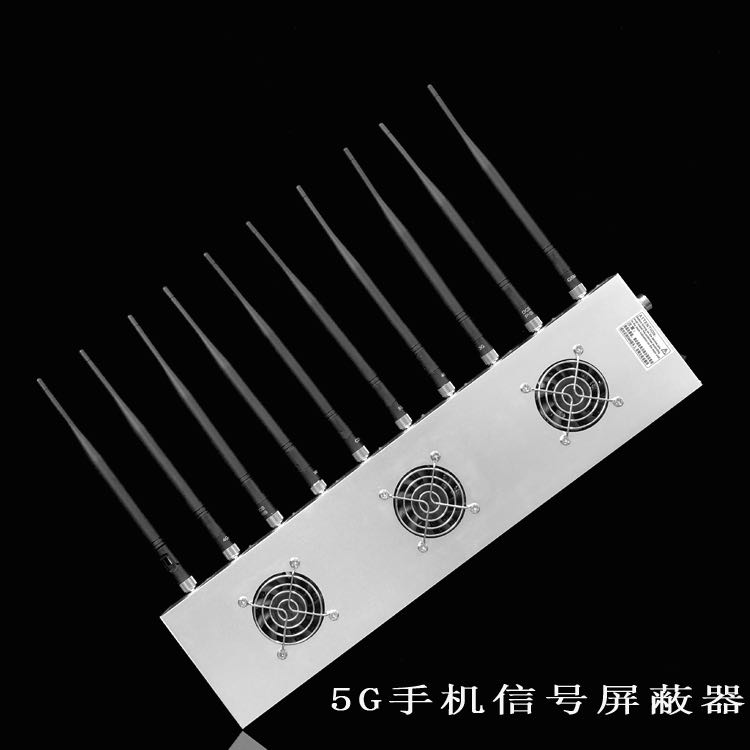 阜城外置10天线移动通信干扰器