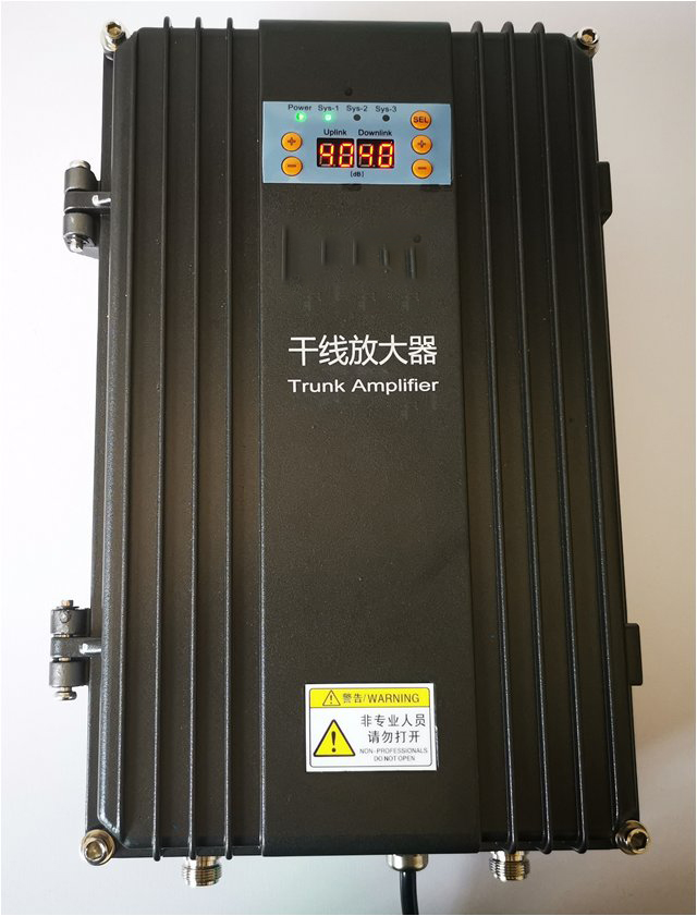  阜城FM调频广播双向干线放大器